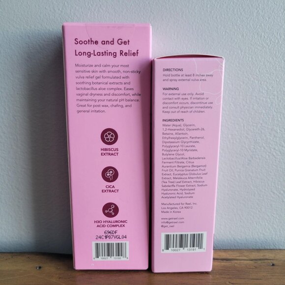 NIB Rael Set of 2 Soothing Femanine Mist & Soothing Vulva Gel 1.7 oz - Picture 3 of 3